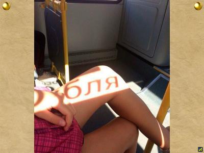 Прикрепленное изображение: Images002.jpg